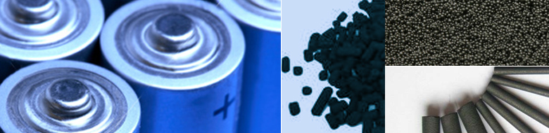 Panasonic Carbon  India Co. Limited (Formerly Indo Matsushita Carbon Co. Limited)